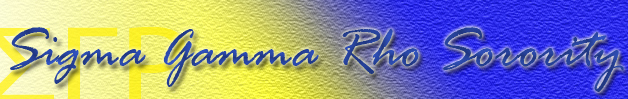 Sigma Gamma Rho Sorority, Incorporated Header